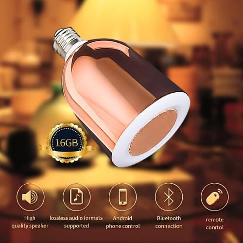 Equantu LED Light Lamp Bluetooth Quran Speaker APP Control MP3 Player Ramadan Colorful Lights Quran Learning Player Islamic Gift