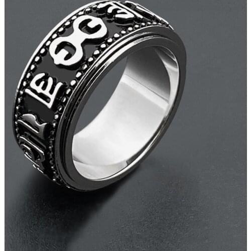 Lucky Spinner Rotatable Ring Stainless Steel Six Words Mantra Rings Buddist Text Religious Tibetan Man Woman Jewelry Accessories