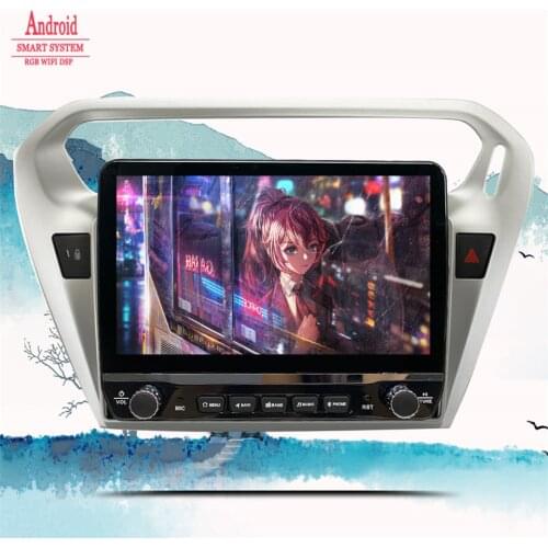 Multimedia Player Auto Car Radio DSP For Peugeot 301 Citroen Elysee 2014 2015 2016 Android 10 Navigation GPS 2 din DVD Head Unit