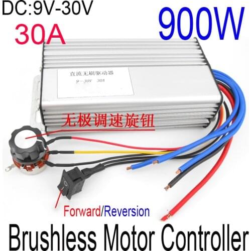 NEW 30A Brushless motor controller DC 9V 12V 24V 30V Motor Drive pwm 900W bldc motor controller Forward Reversible