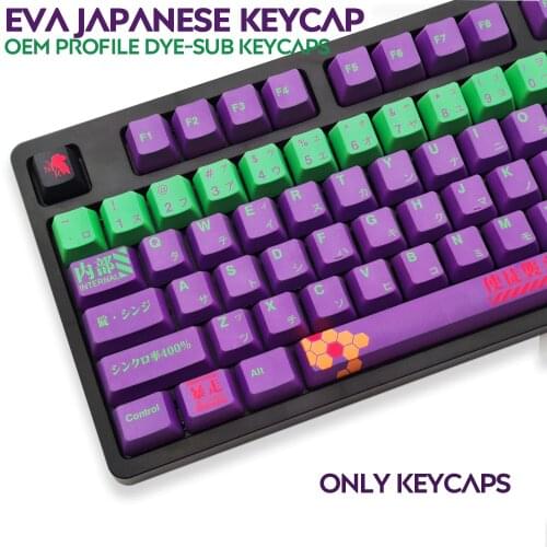 PBT Keycap 117 Keys OEM Profile DYE-Sublimation Japanese Personalized Keycaps is For Cherry MX Switch Mechanical Keyboard