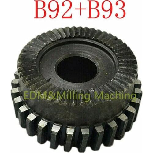 1PC High Quality Bridgeport Milling Machine Feed Gear Clutch Worm CNC Vertical Mill Gear B92+B93 Durable New