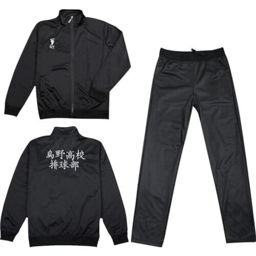 Anime Haikyuu Cosplay Costume High School Volleyball Club Sportswear Men Women Black Red Haikyuu Jacket Coat Pant Jersey C30K170