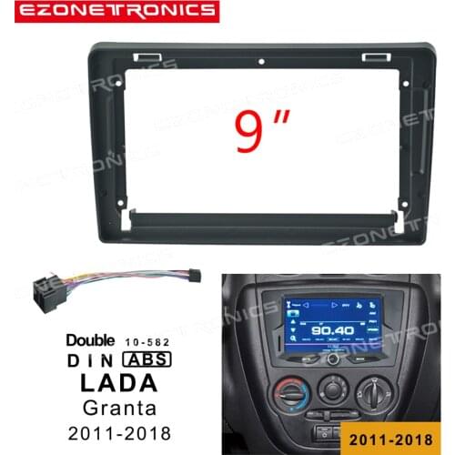 1Din2Din Car DVD Frame Audio Fitting Adaptor Dash Trim Kits Facia Panel 9inch For LADA GRANTA 2011-2018 Double Din Radio Player