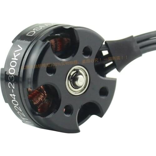 Four-axis multi-axis through MT 2204 KV2300 UAV model aircraft QAV250 four-axis brushless motor