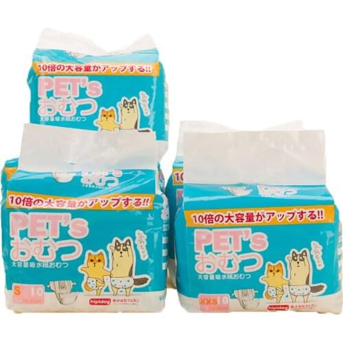 Dog physiological Diapers Cat Menstrual Care Pads Female Dogs Sanitary Napkins Safety Underwear Cats Dogs Diapers Pets Accessory