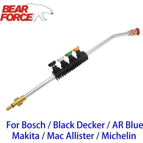Pressure Washer Spray Lance Nozzle Car Washer Jet Lance Nozzle for Makita Mac Allister AR Blue Clean Michelin Black & Decker