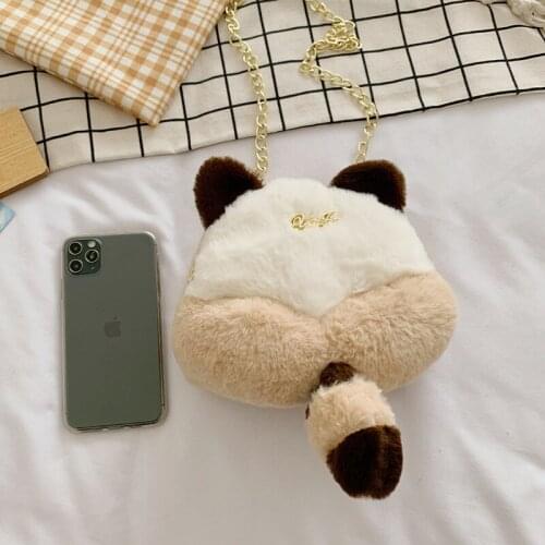New 2021 fluffy little fox fashion net red Korean version of cute tail girl plush messenger chain one-shoulder mobile phone bag