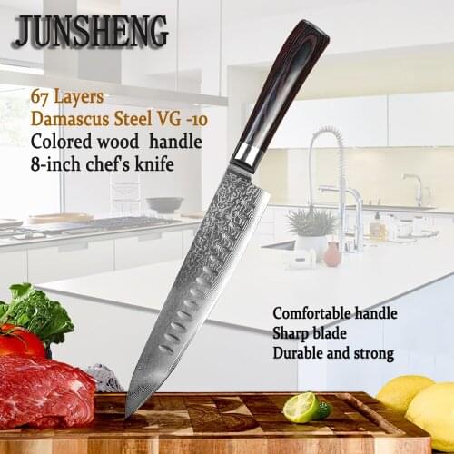 Manufacturers stock 8 inch 67 layer Damascus steel VG10 chefs knife household Japanese kitchen knife best gift