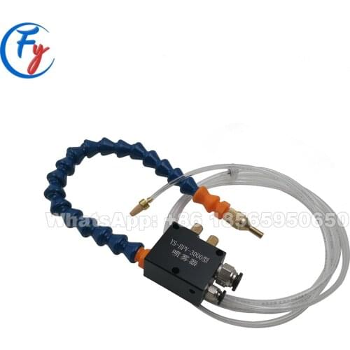 Oil Mist Coolant Sprayer, Mist Coolant Lubrication Spray System, Bpv-3000 CNC Lathe Milling Drill Engraving Machine Nozzle