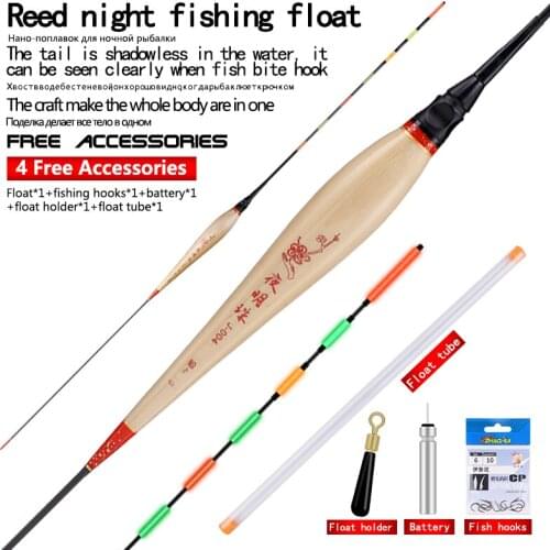 Reed Fishing Floats Shallow Water Boya Vertical Buoy Super Long Fresh Water Fishing Bobber Soft Tail Fishing Tackle Accessories
