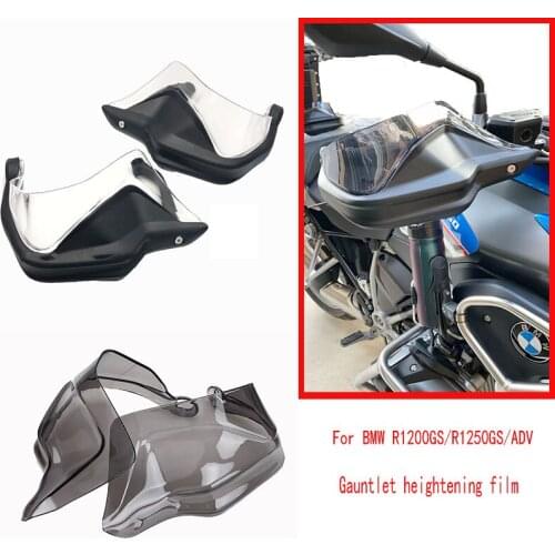 The handlebar guard heightening piece is For BMW R1250GS/R1200GS/ADV/F750/F850 modified grip windshield guard/handle guard cover