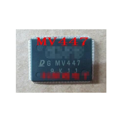 100% NEW Free shipping MV447