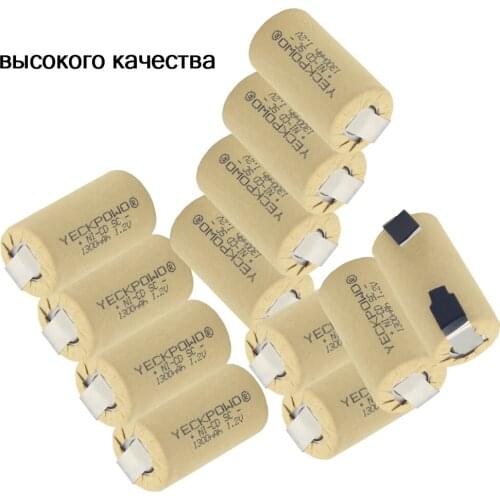 Moscow warehouse 12 pcs 1300mAh sub C battery NICD SC batteries 1.2V akkus rechargeable nickel sheets for metabo for B&D