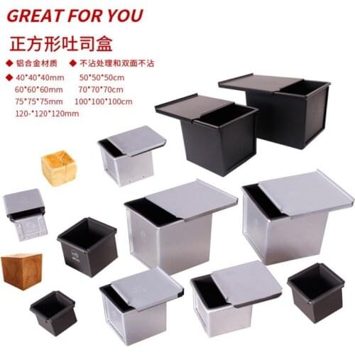 Square Loaf Pan Toast Bread Mold Cake Mold With Cover Aluminum Alloy Non-Stick Mini Toast Pan Baking Box Diy Baking Cake Tools