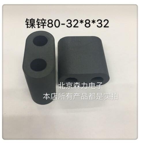 Nickel Zinc Double Hole Magnetic Ring 100-8 * 32 * 32 Short Wave Antenna