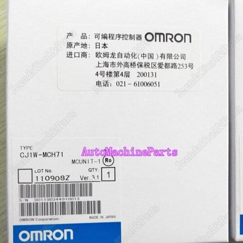 New For Omron CJ1W-MCH71 PLC Module In Box Free Shipping