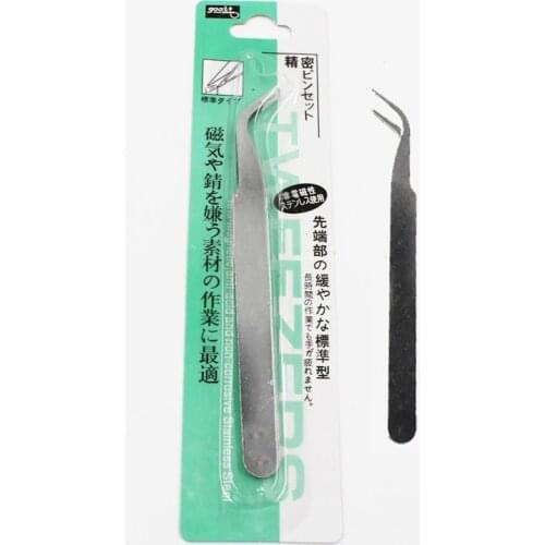 2pcs Paper Craft Tool Quilling Paper Tweezers helper DIY Assorted Color Scrapbooking Slotted Paper Quilling Tools