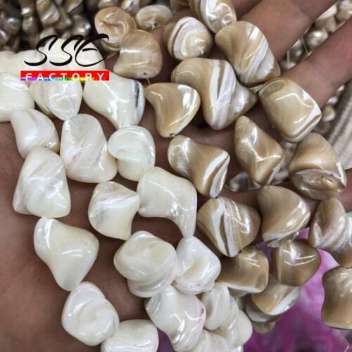 Natural Shell Beads Irregular Trochus Shell Beads For Womens Jewelry Making DIY Bracelets Ear Studs Necklace Accessories 15