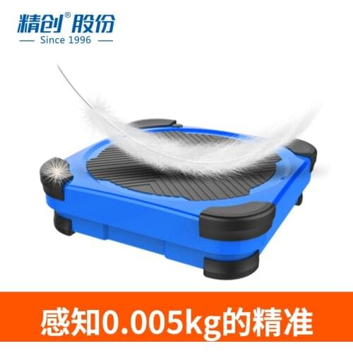 Refrigerant electronic scale automatic programming, quantitative filling and fluorine refrigeration