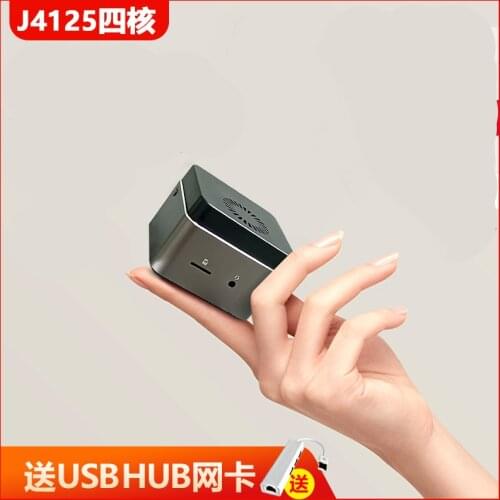 J4125 quad-core pocket mini host microcomputer 4K office home portable living room small miniPC