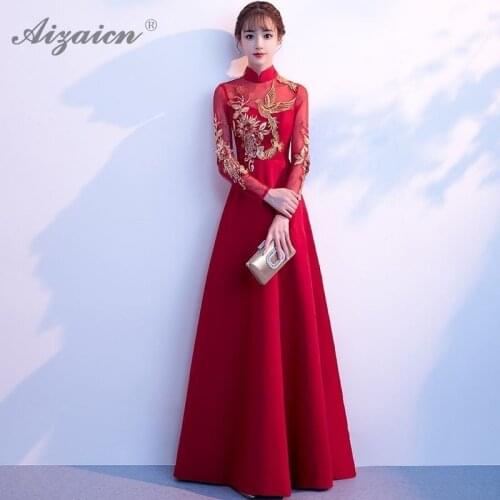 Red Qipao Chinese Bride Wedding Dress Elegant Women Cheongsam Traditional Embroidery Qi Pao Oriental Long Sleeve Evening Dresses