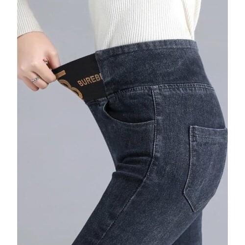 New Women Slim Elastic Waist Oversize Jeans Streetwear Black Stretch Deinm Pants Fashion Korean Washed Coated Skinny Trousers