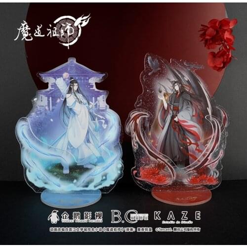Official Grandmaster of Demonic Cultivation MDZS Wei Wuxian Lan Wangji Acrylic Stand Figure Model Toy Tabletop Decoration