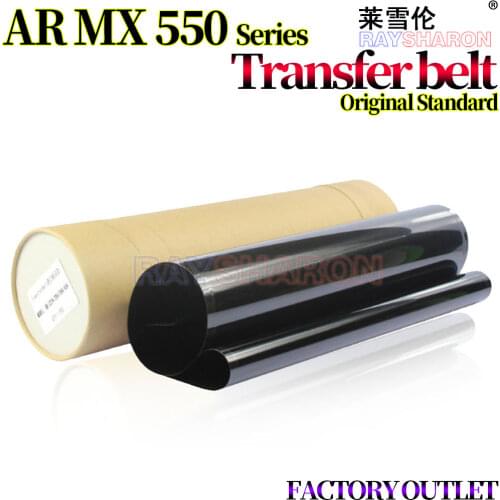Transfer Belt For Use in Sharp AR MX 550N 620U 700N 705 625S 555 550 620 700 623 753 NBLTH0420FCZ2 (NBLTH0420FCZ1)