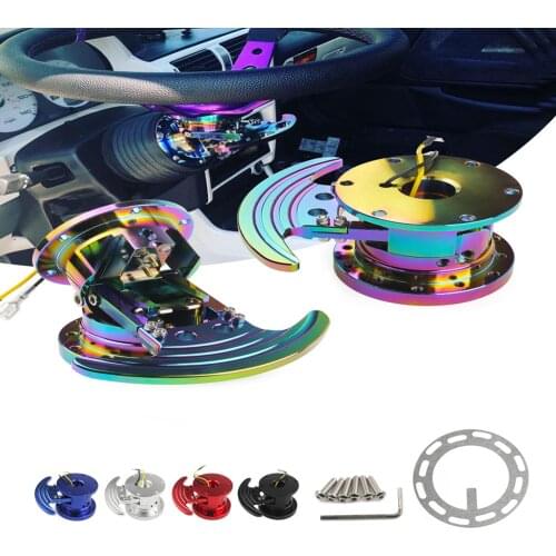 High Quality Universal Colorful Racing Steering Wheel Quick Release Hub Kit Adapter Body Removable Snap Off Boss Kit