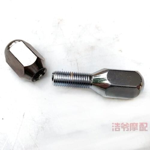 ATV ATV Four-Wheel Kart 10 Mmx1.25 Tooth Aluminum Hub Screw Nut Cone Nut Screw Rod