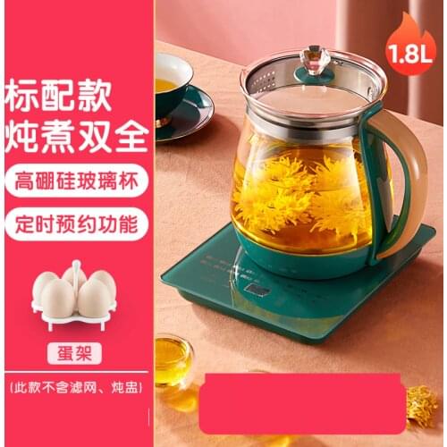 1.8L Multifunction Kettle Retro Green Multifunction Automatic glass Electric Health Pot Kettle