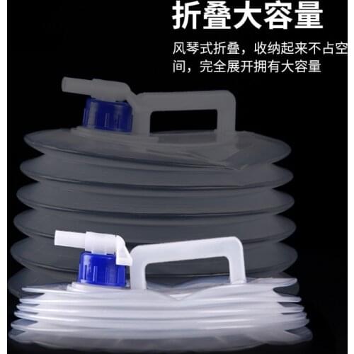 Outdoor portable folding bucket car condensing faucet mounted water tank bag with household kettle vehicle storage tank