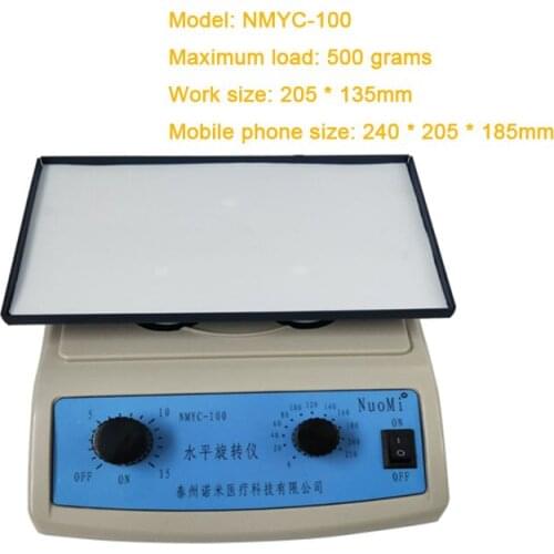 220V RPR Laboratory Syphilis Rotary Oscillator Mixer Adjustable Variable Speed Lab Orbital Rotator Shaker