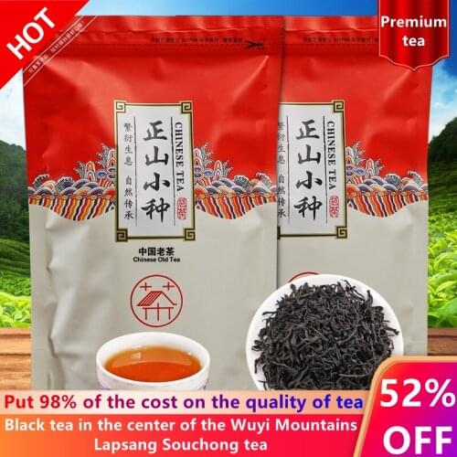 Lapsang Souchong Black Chinese Tea Loose Leaf Without Smoky Flavor Wuyi Mountain Tea Red 250g