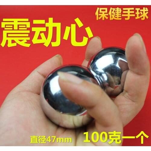 Massager stainless steel ball hollow ring handball good health for hand flexibility 100g 47mm cannulated hand Ball with Ringtone
