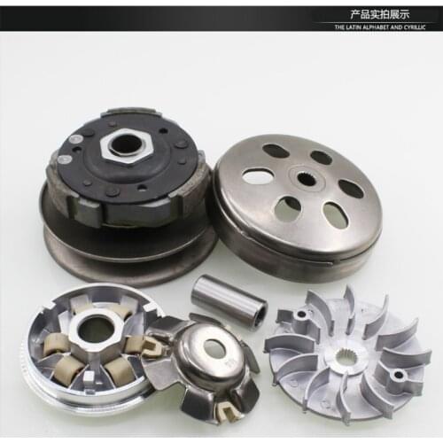 Motorcycle GY6 125 150 Active Wheel Front Belt Drive Disk Clutch Assembly