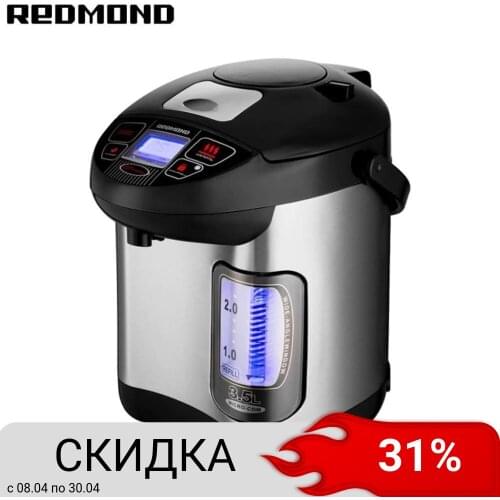 Redmond Thermo Pots