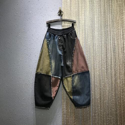 Women 2021 Spring Summer Fashion Elastic Waist Thin Trousers Fenale Large Size Loose Jeans Ladies Patchwork Harem Pants P22