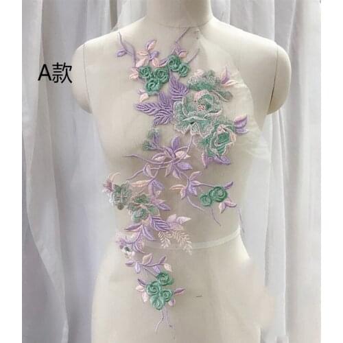 1 Piece Embroidery Costume Lace Applique Flowers Evening Dress Motif 19x49cm High Quality