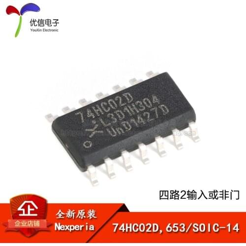74HC02D,653 SOIC-14 2