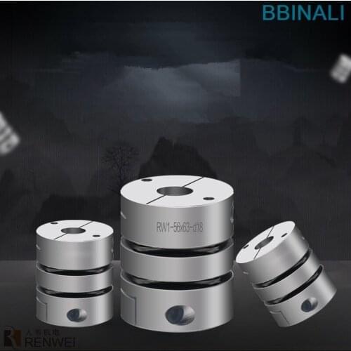 Aluminum Alloy Diaphragm Coupling Double Diaphragm Coupling Servo Motor Encoder Coupling Diaphragm High Quality Accessories