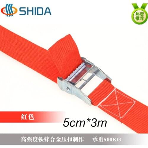 Free Shipping 1pcs 5cm*3m 500kg Metal Cam Buckle Ratchet Tie Down Luggage Load Strap Cargo Lashing PP Webbing Binding Belt