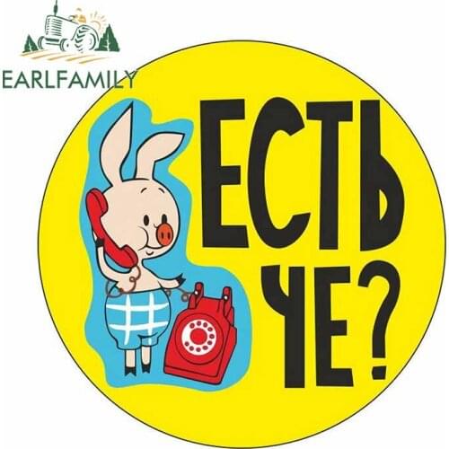 EARLFAMILY 13cm x 13cm Funny Cartoon Hedgehog Rabbit Car Sticker Rear Windshield Bumper Car Styling Reflective Animal Decoration