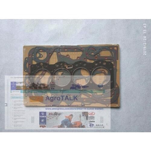 Cylinder head gasket/the gaskets kit with head gasket for Yituo YTR engine, part number: L4R.010011