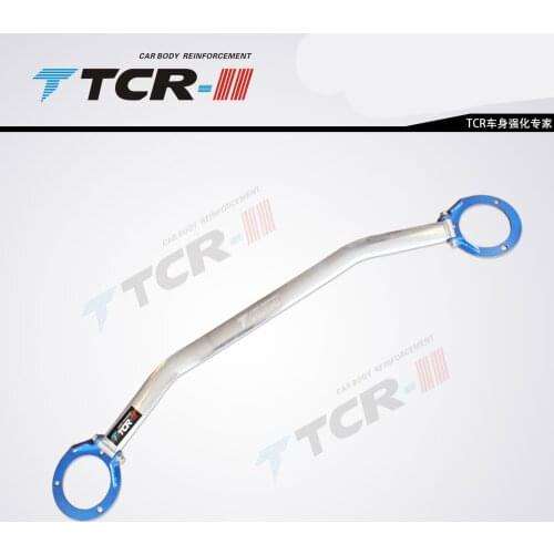 Strur bar tension rod for SUBARU Forester 2008 balance bar car roof bar anti-roll bar auto parts modified