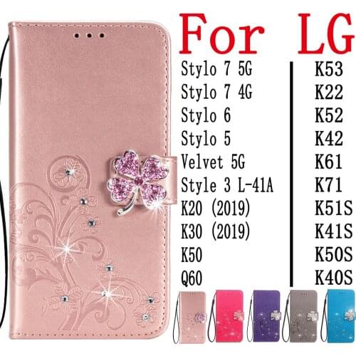 Sunjolly for LG Stylo 7 6 5 Velvet Style 3L-41A K20 K30 2019 K53 K22 K52 K42 K61 K71 K51S K41S K50S K40S Case Cover coque capa