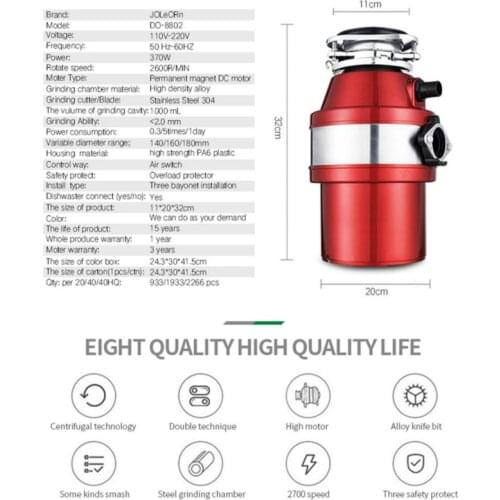 370W 110V/220V Food Waste Disposers Garbage Disposal Device Multi Stage Grinding Tool for Kitchen Supplies