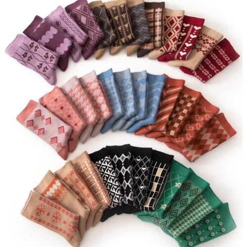 1 Pair Rhombus Socks Ladies Medium Tube Grid Socks Comfortable Breathable Socks High-End Casual Heart-Shaped Colorful Socks
