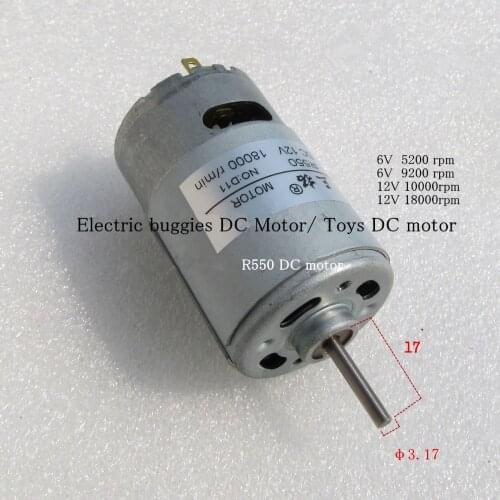 Long shaft high speed Electric buggies DC Motor BABY CARRIER 6V 12V 10000rpm 18000rpm Toys R550 DC motor